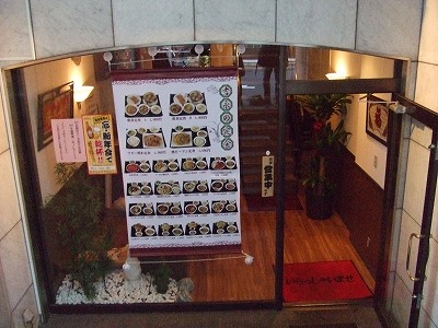 DSCF2634.jpg