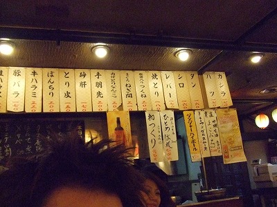DSCF2692.jpg