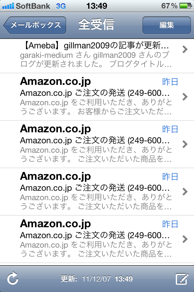 IMG_3450.png