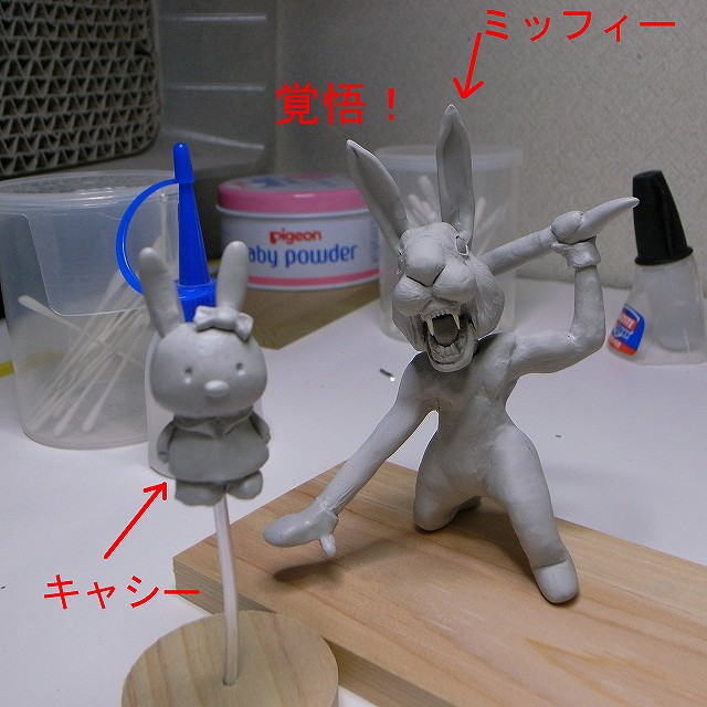 RIMG0486_2.jpg