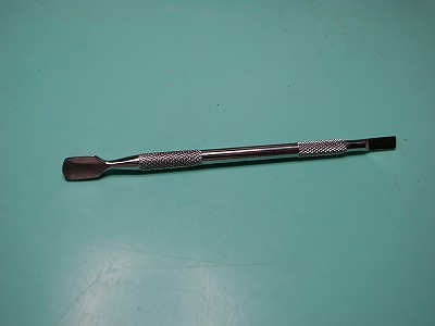 RIMG0745.jpg
