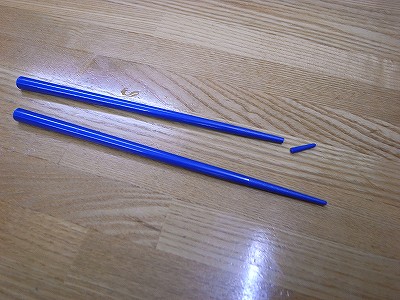 RIMG0763.jpg