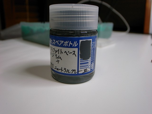 RIMG0870.jpg