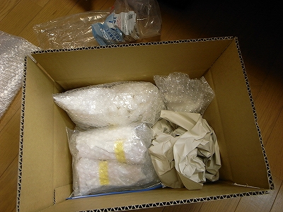 RIMG1013.jpg