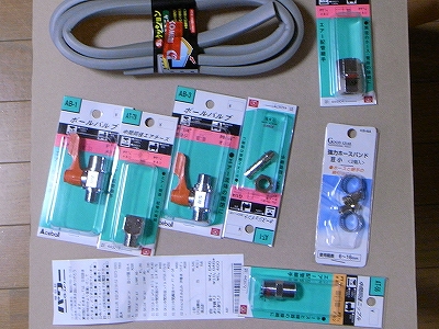 RIMG1250.jpg