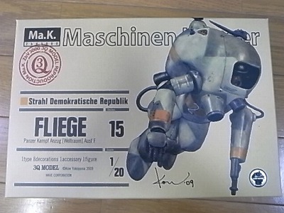 RIMG1300.jpg