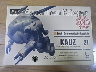 RIMG1301.jpg