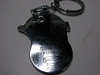 RIMG1415.jpg