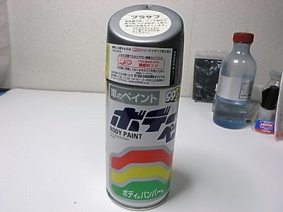 RIMG1768.jpg