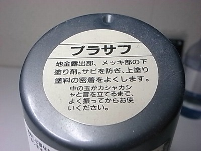 RIMG1769.jpg