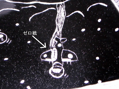 RIMG2975.jpg