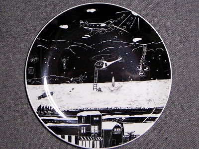 RIMG2987.jpg
