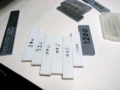 RIMG2997.jpg
